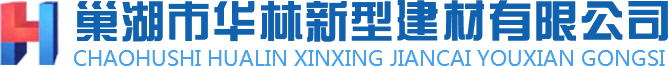  異形樹圍：神秘與自然的交融之美-巢湖市華林新型建材有限公司